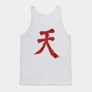 Akuma raging demon Tank Top